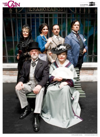 María Garralón, Hevila Cardeña, Javier Galán, Francisco Valladares, Luis Álvarez y Marisol Ayuso